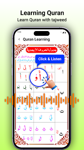 Qibla Compass: Al Quran Screenshot 9