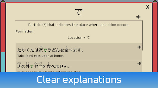 Wagotabi: Learn Japanese Screenshot 11
