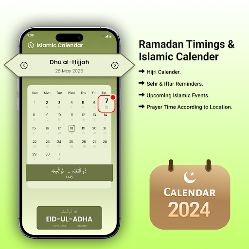 Qibla Compass: Al Quran Screenshot 13