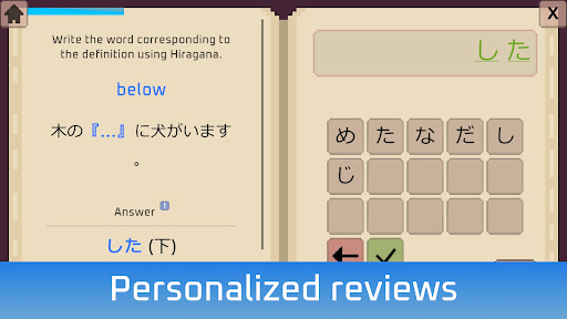 Wagotabi: Learn Japanese Screenshot 19