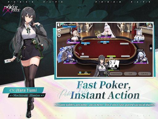 Poker Fate - ACG Texas Hold'em Screenshot 9