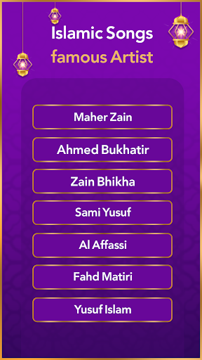 Islamic Ringtones 2026 Screenshot 3