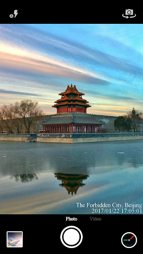 Timestamp Camera Pro Screenshot 9