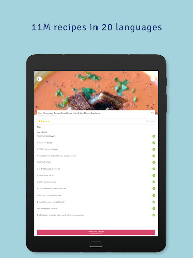 SuperCook - Recipe Generator Screenshot 10